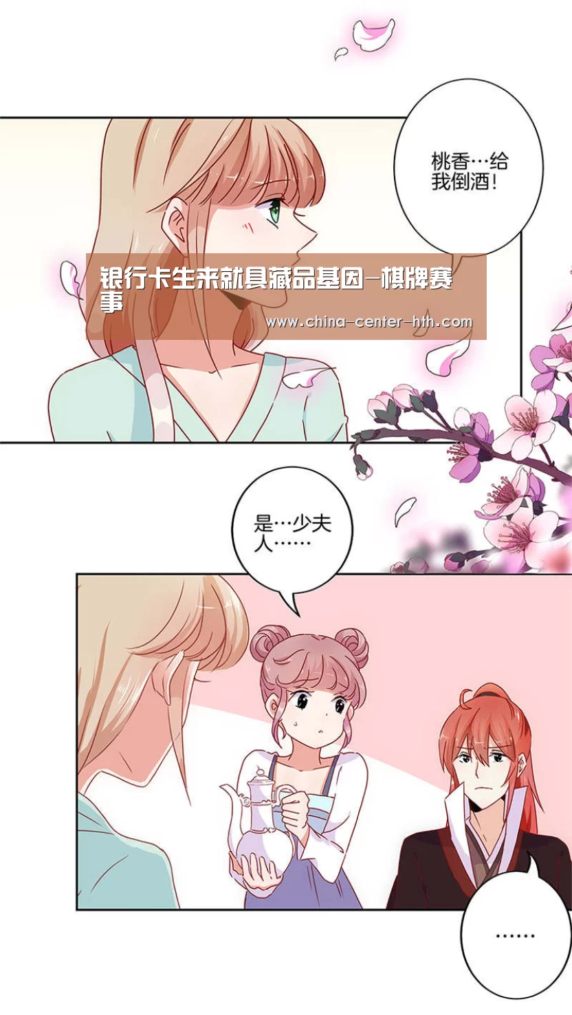 华体会棋牌登录
