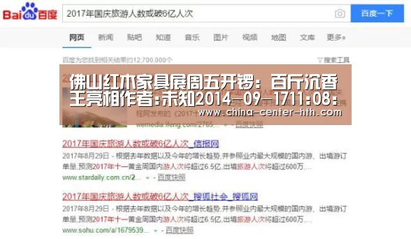 华体会棋牌登录