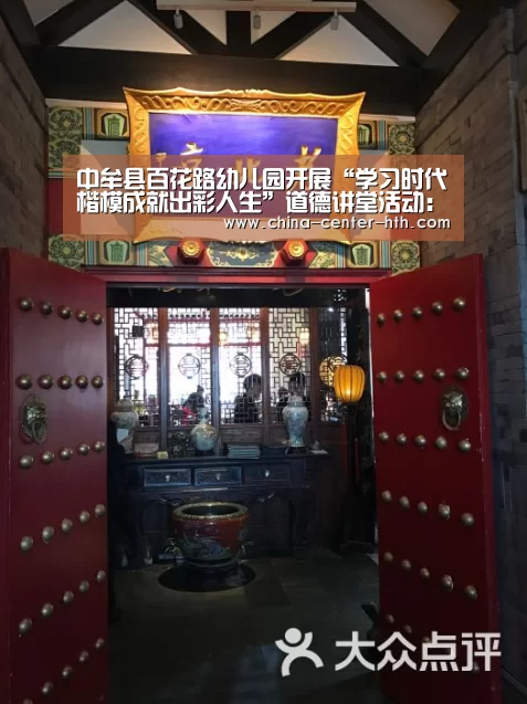 华体会棋牌登录
